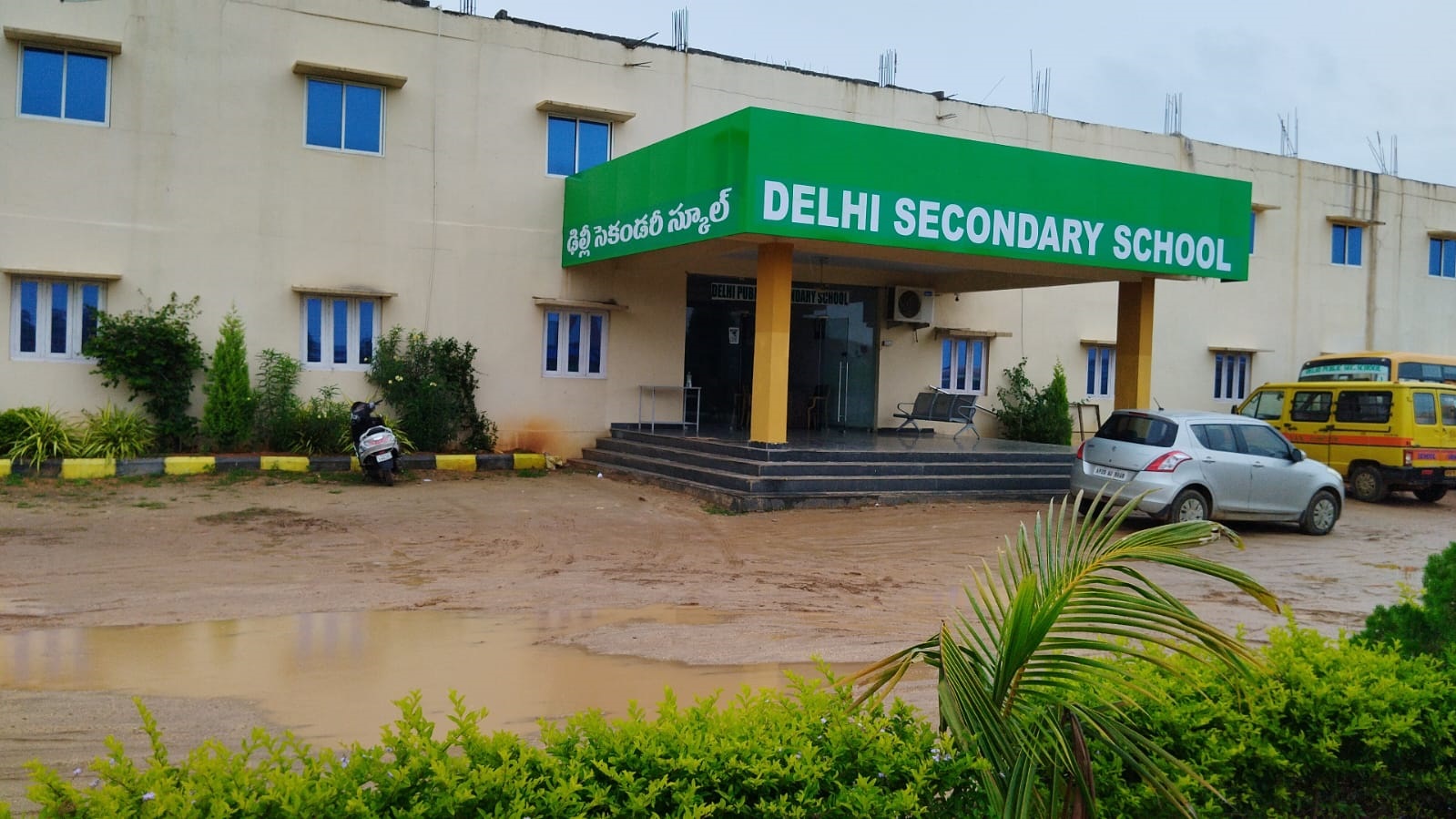 Delhi Secondary School campus front view